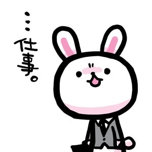 気持ちを汲んで背中を押します！ イメージ3