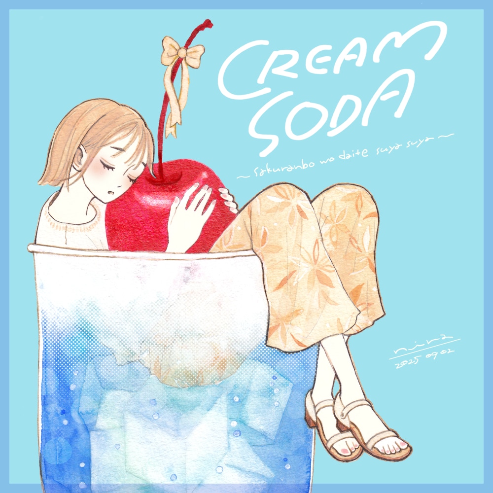 大人かわいい♡水彩タッチのイラストお描きします アイコンイラストやグッズ、プレゼントに イメージ7
