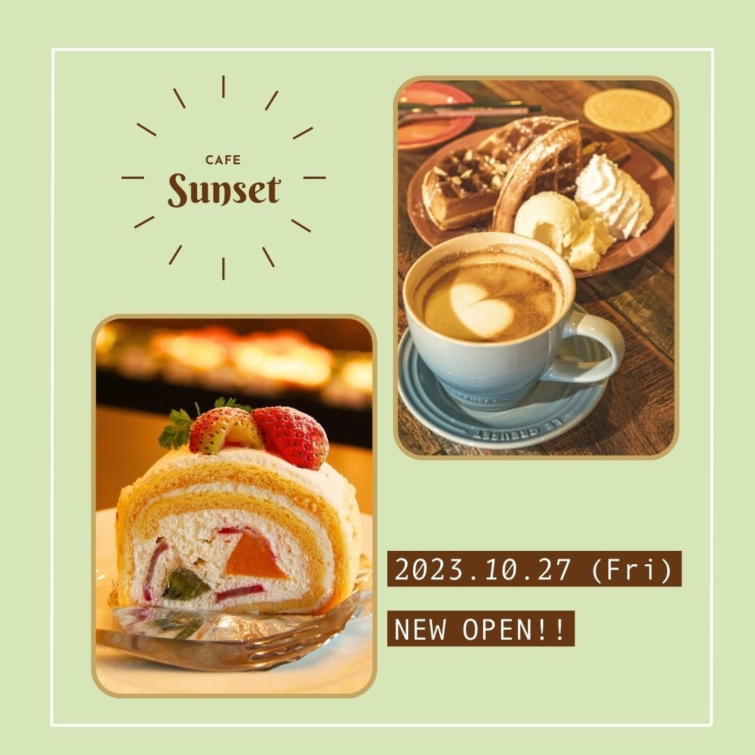 飲食店向けSNS投稿画像作成します シンプルでもインパクトのある画像をお探しの方！ イメージ2