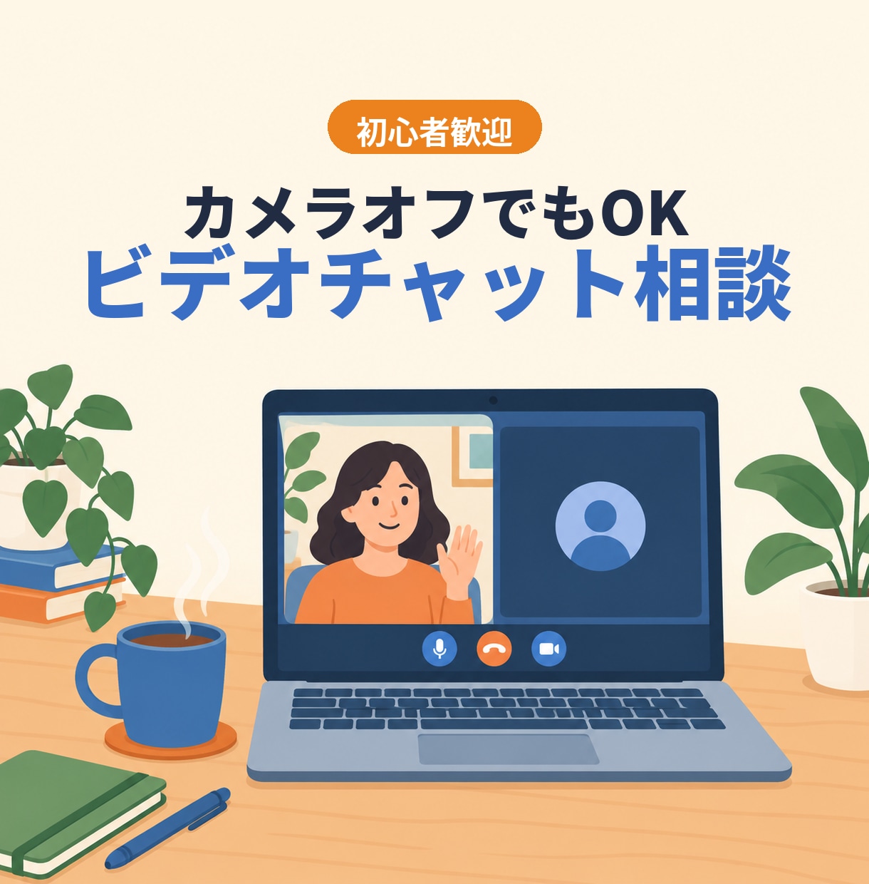 3つのAIの使い分けを実体験でお伝えします ChatGPT・Claude・Geminiを実際に併用中 イメージ5