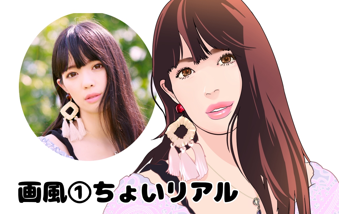 2種類の絵柄から選べる似顔絵描きます ①ちょいリアル②ミニキャラ　あなたの好みはどちら！？ イメージ4