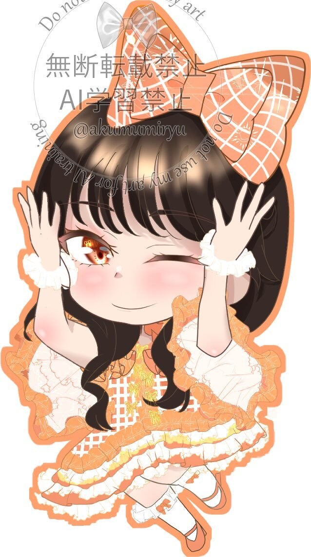 アイコンや多種多様にご利用頂けます ミニキャラのイラスト限定！かわいいイラスト描きます イメージ1