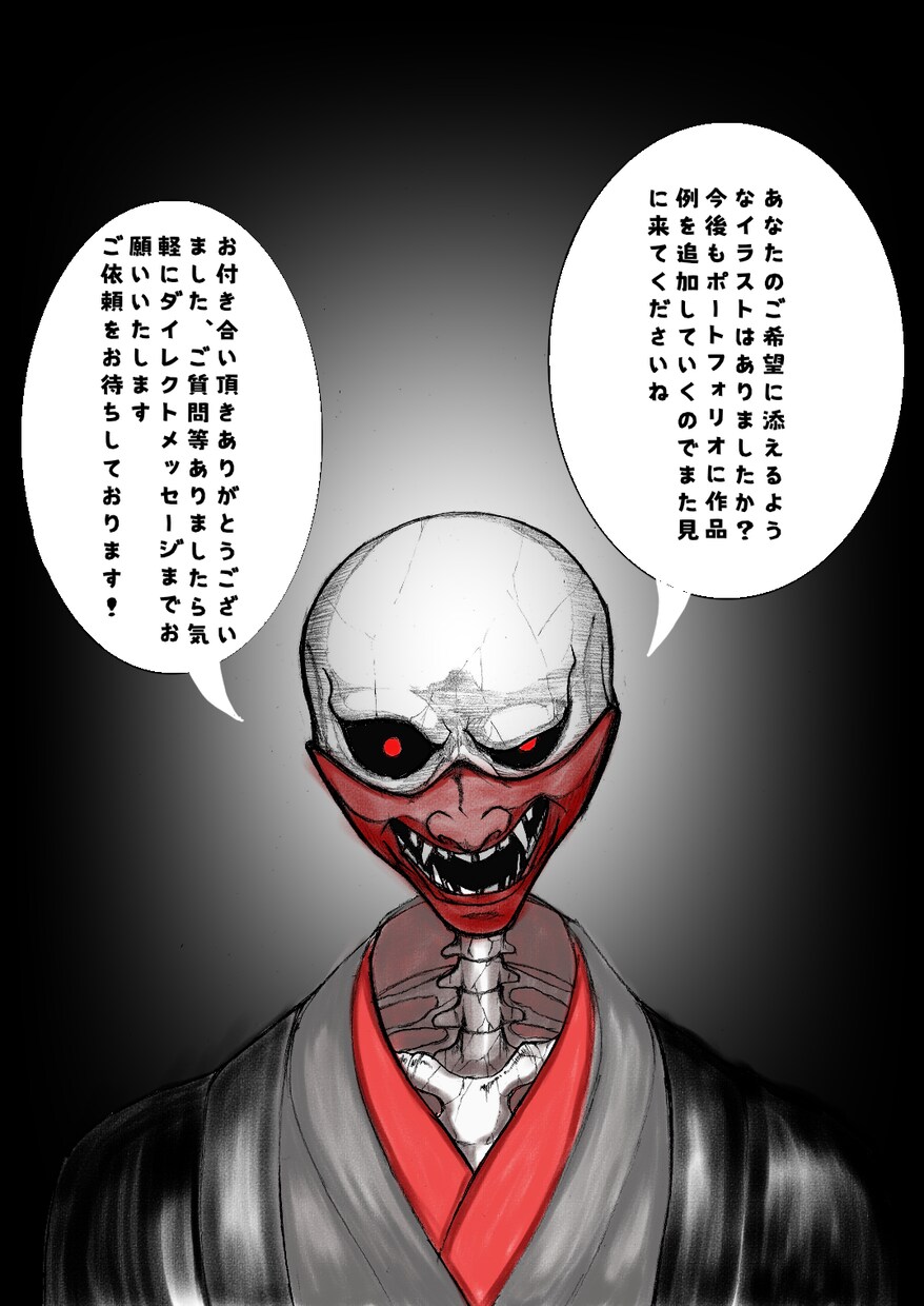 漫画・イラスト制作承っております ご希望の絵柄、作風、先のタッチにお答え致します！ イメージ4