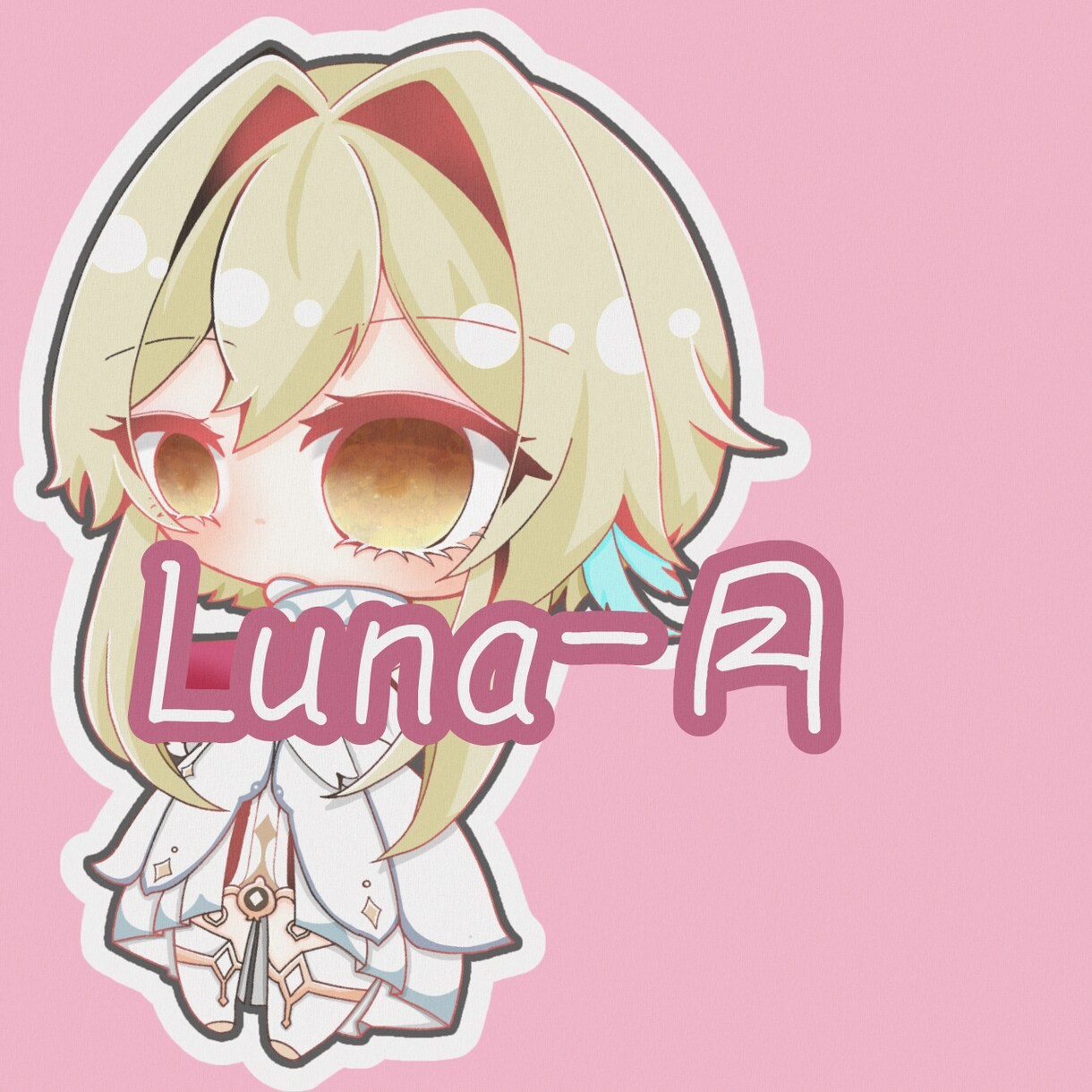 可愛いデフォルメイラスト描きます アニメ・漫画キャラはもちろんオリジナルイラストも作成します イメージ1