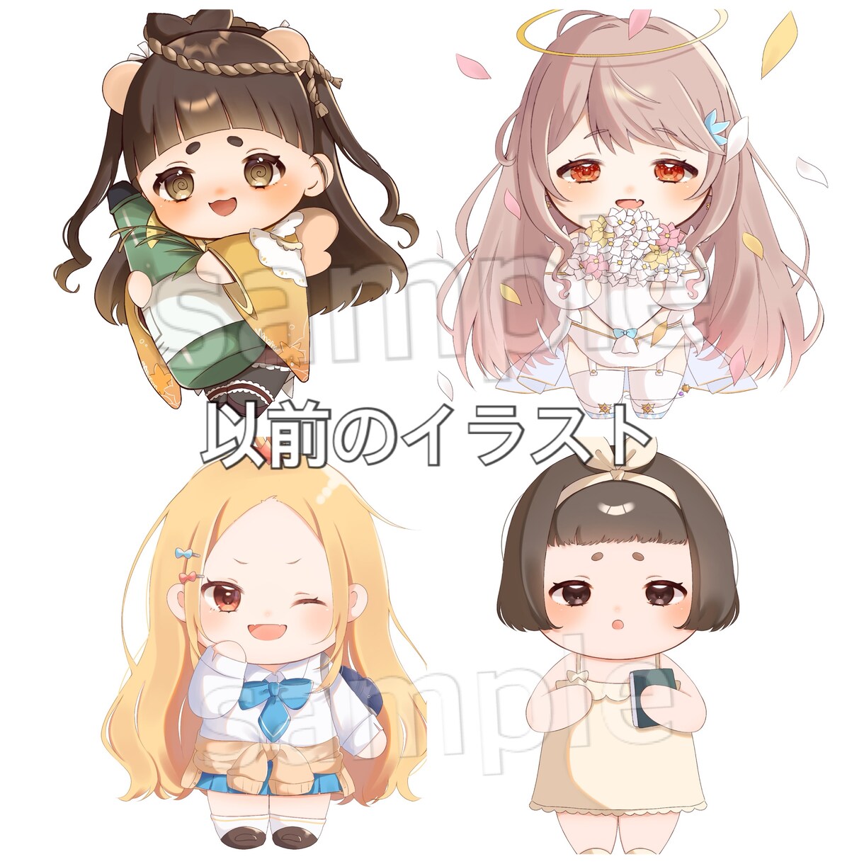 ちまっとしたミニキャラを描きます 鮮やかで可愛いミニキャラを描きます イメージ4