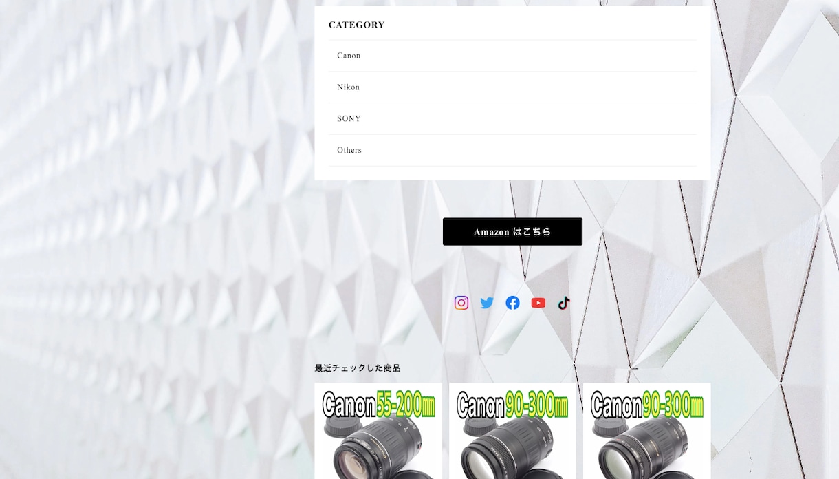 あなたの想いを伝えるWebサイトの作り方を教えます 「広告・集客」や「ネット販売の売上」などにつながります！ イメージ7