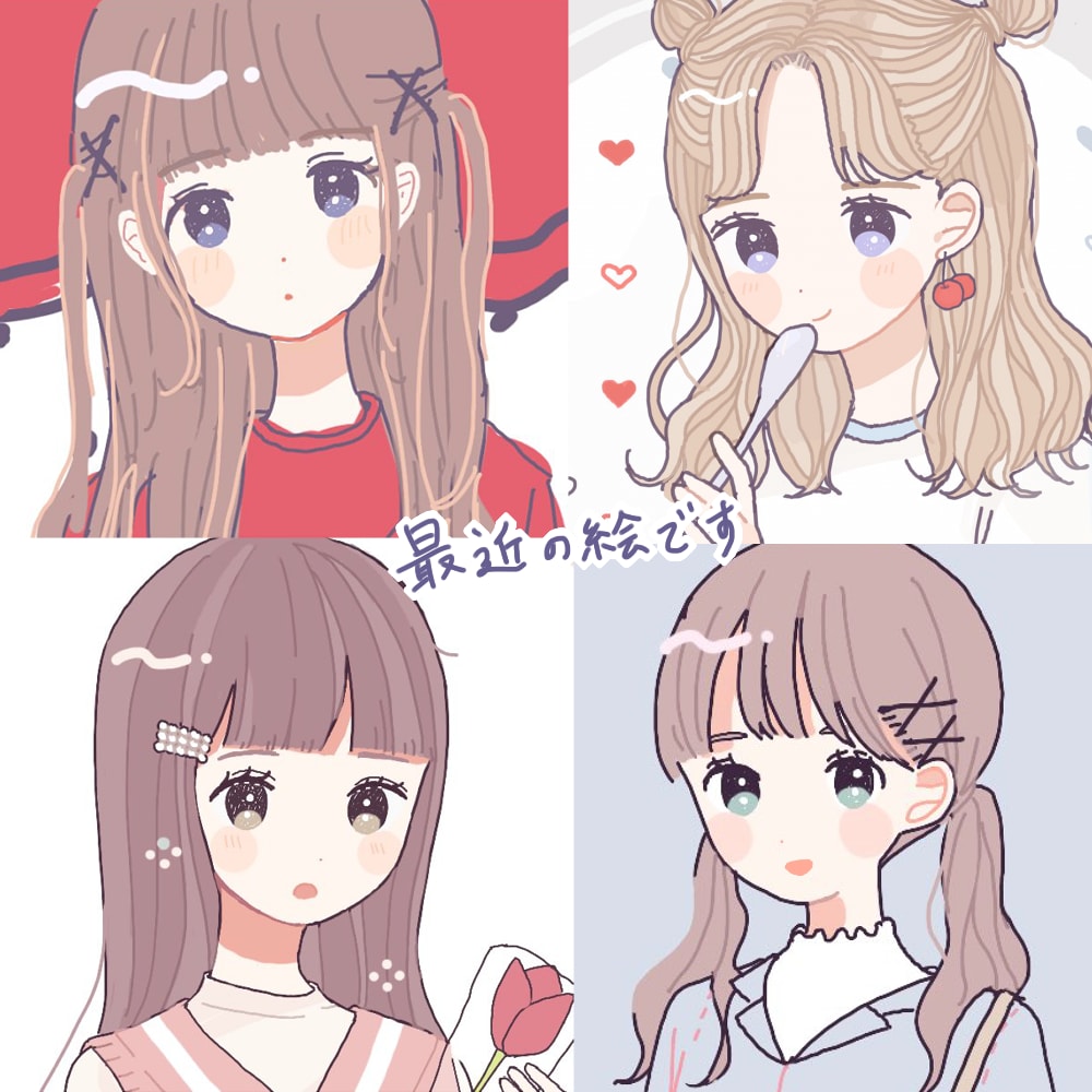 受付中｜ゆるふわきらきらイラストお描きします お洒落で女の子らしいデザインでお届けします＊ イメージ2