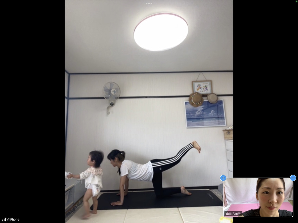 期間は1ヶ月！【体が変わった！】を届けます 自分に合った痩せる食事&運動を知りたい方へ イメージ9