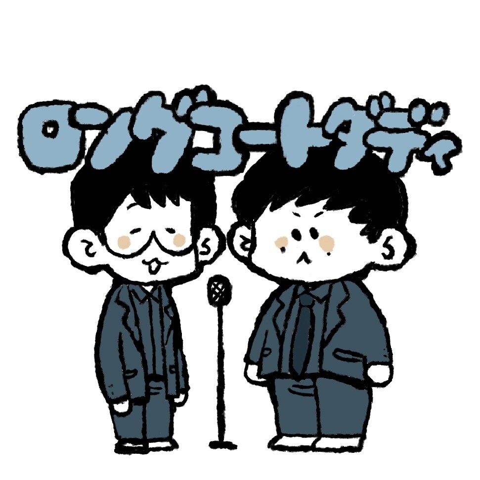 カラフルポップなかわいいイラスト描きます MV、YouTube、アイコン、似顔絵、挿絵、グッズなど イメージ6