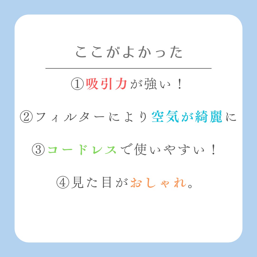 SNS用画像作成します ○○５選などの画像、商品紹介の画像を作成します イメージ10