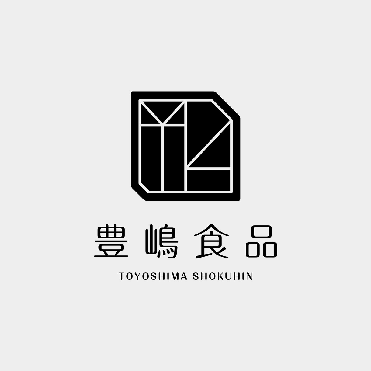ロゴに込めた想いを私たちがカタチにします 様々なテイストが得意です！イメージをお聞かせください！ イメージ6