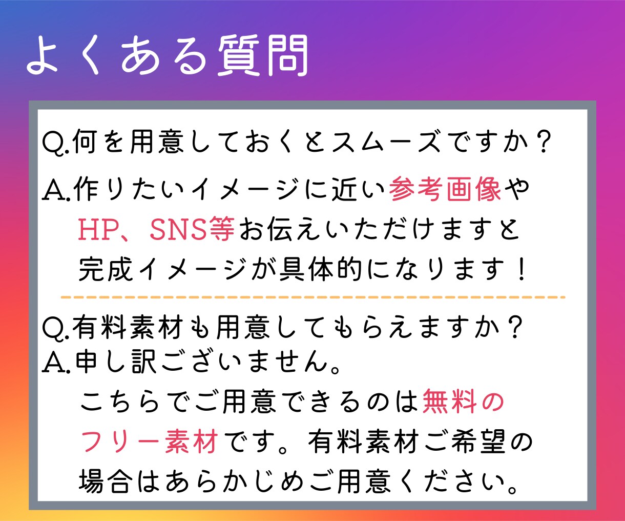 猫の手も借りたい方！インスタ投稿用画像作ります 毎日の投稿大変じゃないですか？あなたのインスタお手伝いします イメージ9