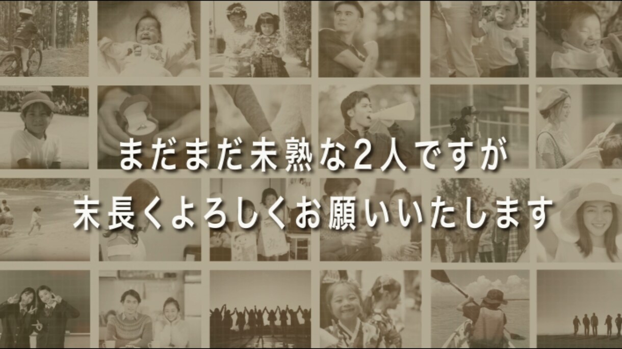 即日納品可！DVD無料でプロフィール動画作ります 【シンプルデザイン】写真、コメント変更無制限 イメージ8
