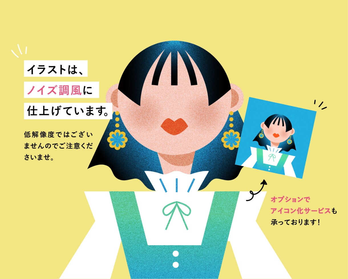 あなたをグラフィカルに表現した名刺を作成します 思わずとっておきたくなるような一味違う名刺を作成！ イメージ5