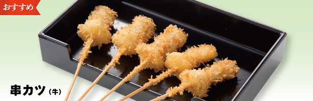 福井県　おすすめランチ 教えます お薦め３０店舗リスト化！　旅行中何度でも質問にも答えます イメージ10