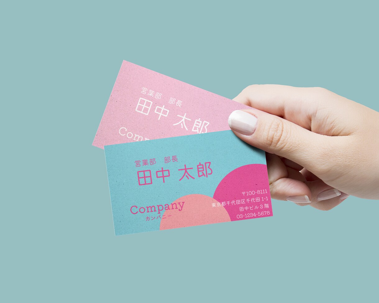シンプルで使いやすい名刺デザインを販売します お急ぎの方必見！すでに完成されているデザインをお渡しします イメージ6