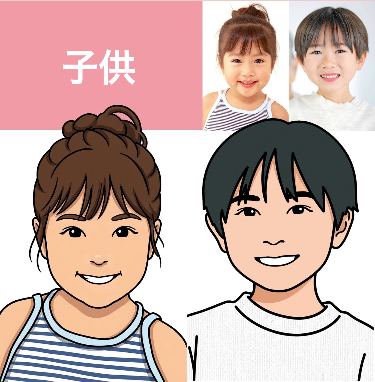 ビジネスにも使える上品でシンプルな似顔絵作成します 写真を元に自然なデフォルメで仕上げます イメージ5
