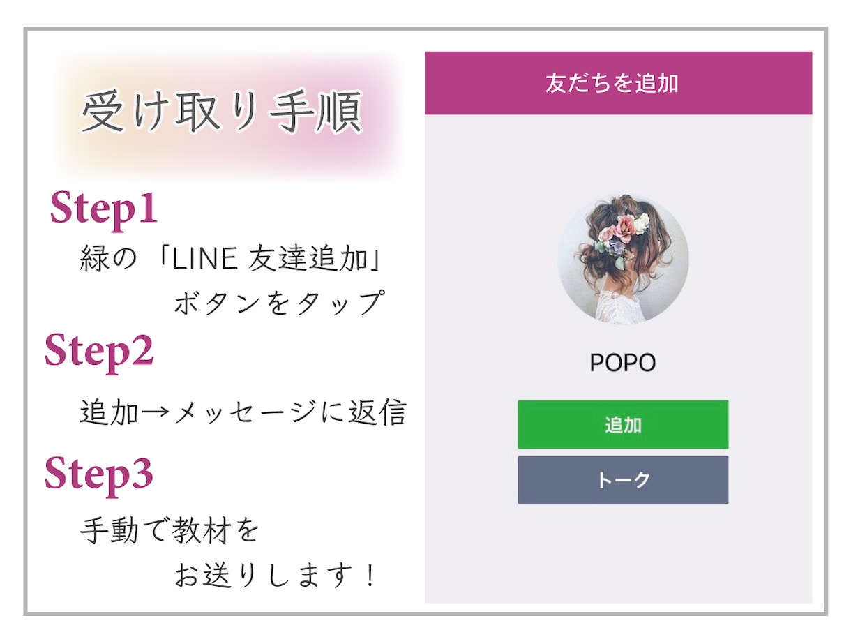 Webサイトベージデザイン作成します 惹きつけられるウェブサイトをお求めの方へ イメージ10