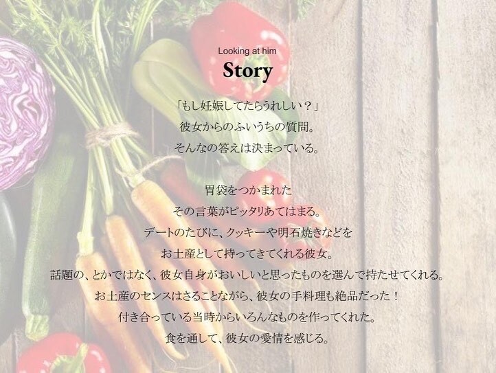 weddingのコンセプトを考えます 元ウェディングプランナー、Instagramでも配信中です イメージ5