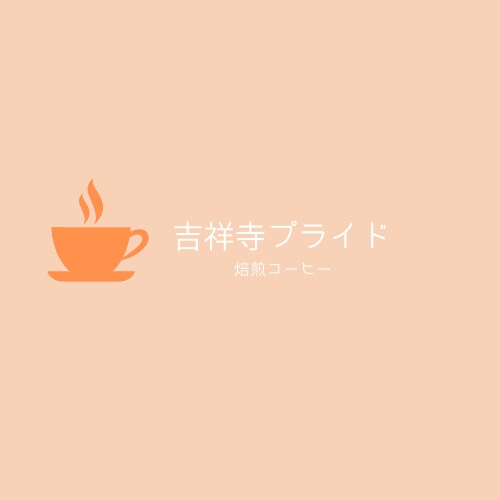 シンプルなロゴを制作します ◎シンプルイズベスト!シンプルなロゴを制作します イメージ4