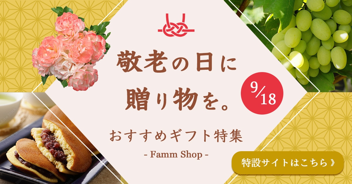 今だけ1,500円！目を惹く♪WEB画像を作ります 女性向けの大人可愛いナチュラルな雰囲気のデザインが得意です♡ イメージ6