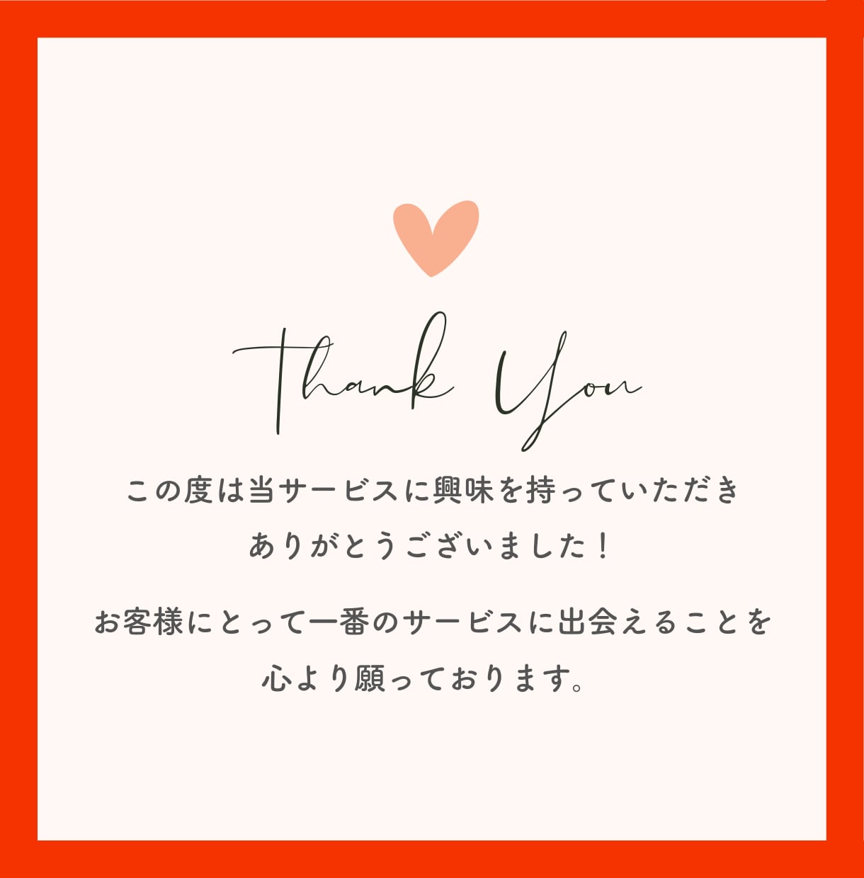 おすすめ♪すべて再販権付の商材111点を提供します 自分で活用&そのまま販売&特典として活用すべてOKです！ イメージ5