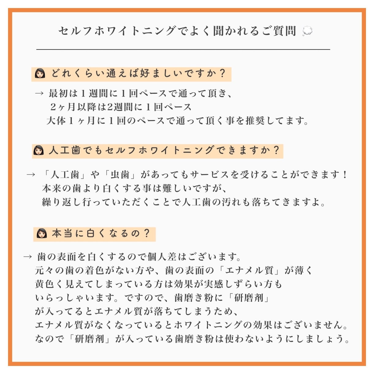 名刺・ロゴ・広告デザイン作成します ご要望にならべく添えるようなデザインに作成します イメージ3