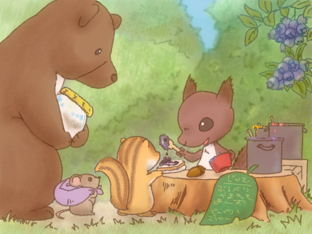 足腰太め・もちもちな動物イラストお描き致します デフォルメ・ゆるかわ・絵本風・リアルさをMIXしアレンジ♡ イメージ8