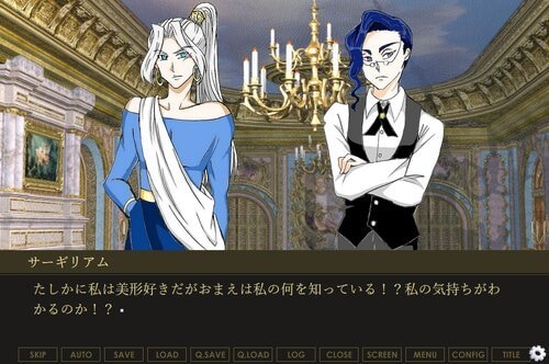 ノベルゲームの製作を代行いたします 1文字2円～☆簡単お見積りシートご用意してあります！ イメージ6