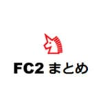 集客効果大！「FC2まとめ」でまとめます！NAVERまとめは商用NGですが、FC2は商用OK！ イメージ1