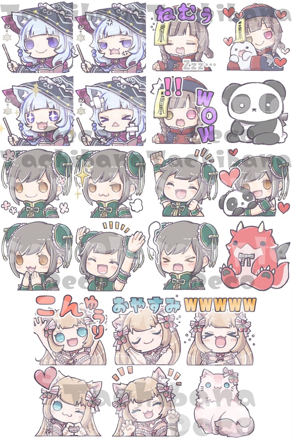 デフォルメイラストの各種スタンプ制作承ります 表情豊かで汎用性の高いスタンプイラストを制作します イメージ7