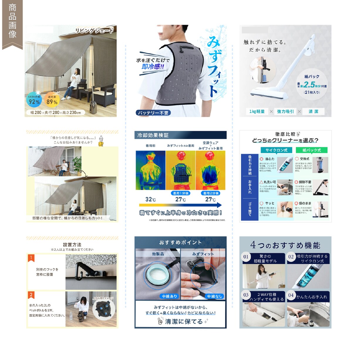 飲食・女性向け特化！売れる商品画像・バナー作ります 修正無制限・丁寧な対応をモットーに！・現役デザイナー イメージ4
