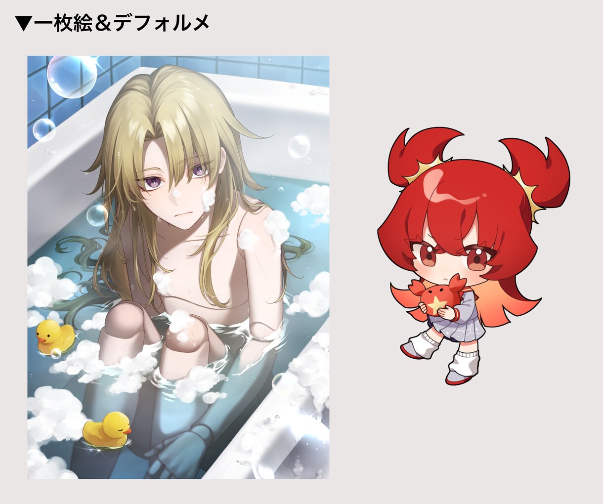 立ち絵などのイラスト描きます キャラデザ立ち絵アイコンなんでも対応します！ イメージ5