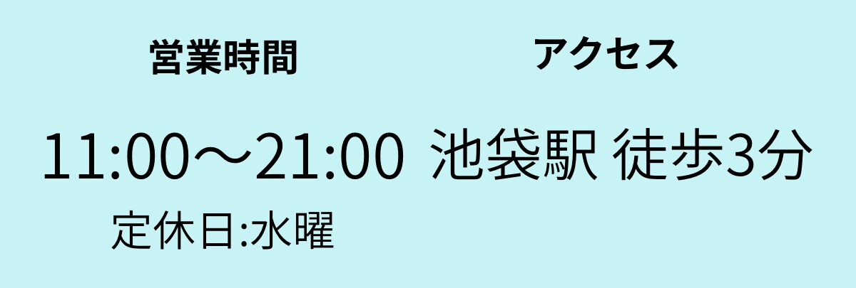 個人店向けLINE公式アカウント初期設定代わります LINEでお客様へのサービスを始めたい人へ イメージ1