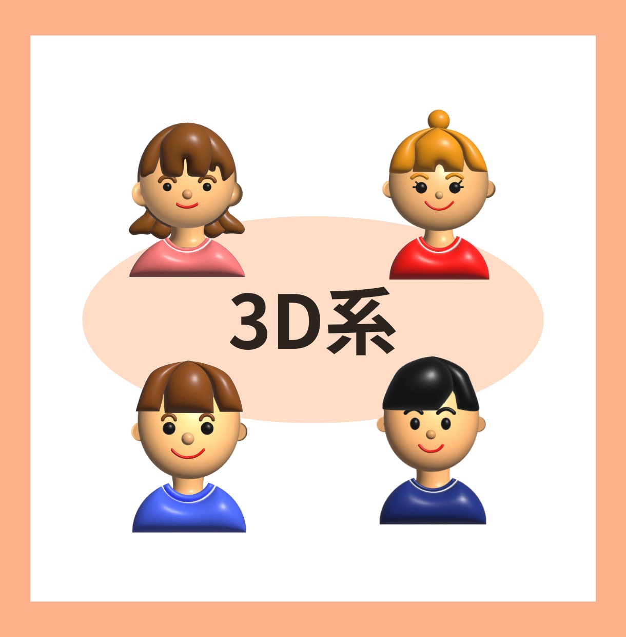 SNSアイコン、ロゴの制作を致します あなたのイメージをお作りします イメージ2
