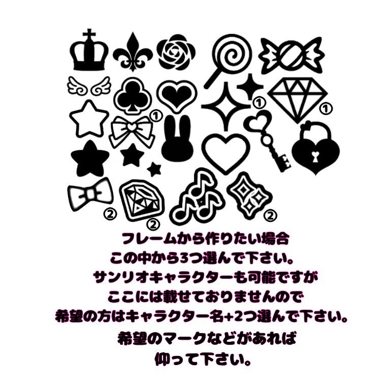 推し様を応援したいあなたを応援します 推し様をいっぱい応援しましょう イメージ4
