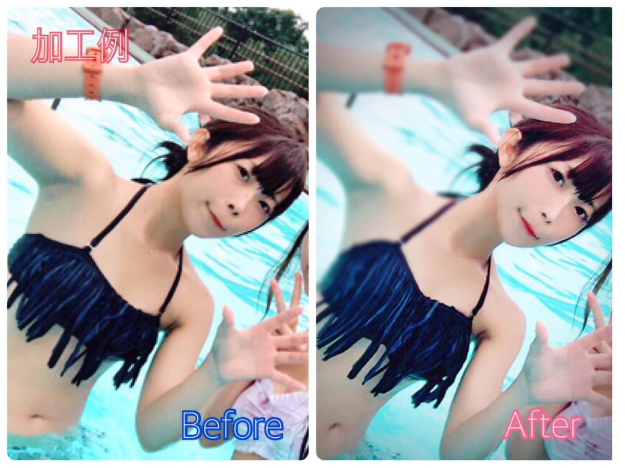 盛れない自撮り、私が盛ります 写真の自分に納得がいかない方向け イメージ1