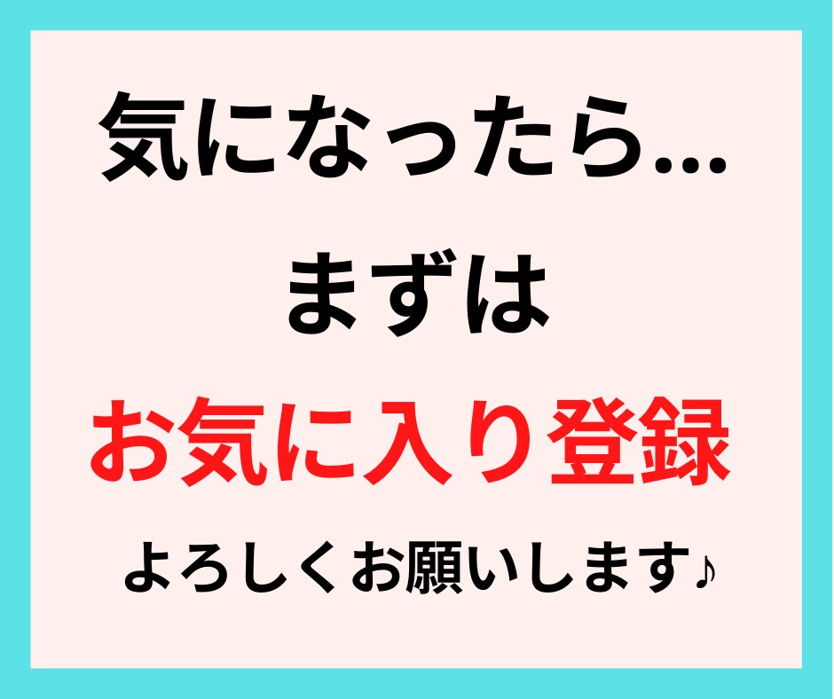 マネして後は放っておく！かんたん㊙在宅副業教えます コピペが出来ればOK！0→1へ主婦でも出来た在宅副業を伝授！ イメージ3