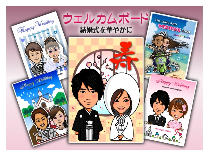 自然な可愛さのイラスト、似顔絵を描きます プロのCGデザイナーが描くカワイイ、そっくり似顔絵＆イラスト イメージ5