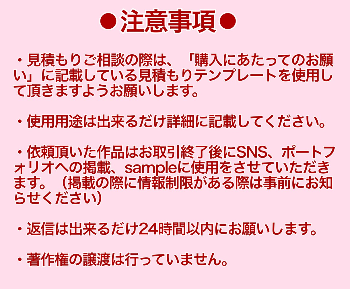 商用〇表情豊かなイラストを描きます 納得がいくまでラフ修正何度でも無料！丁寧に仕上げます！ イメージ10