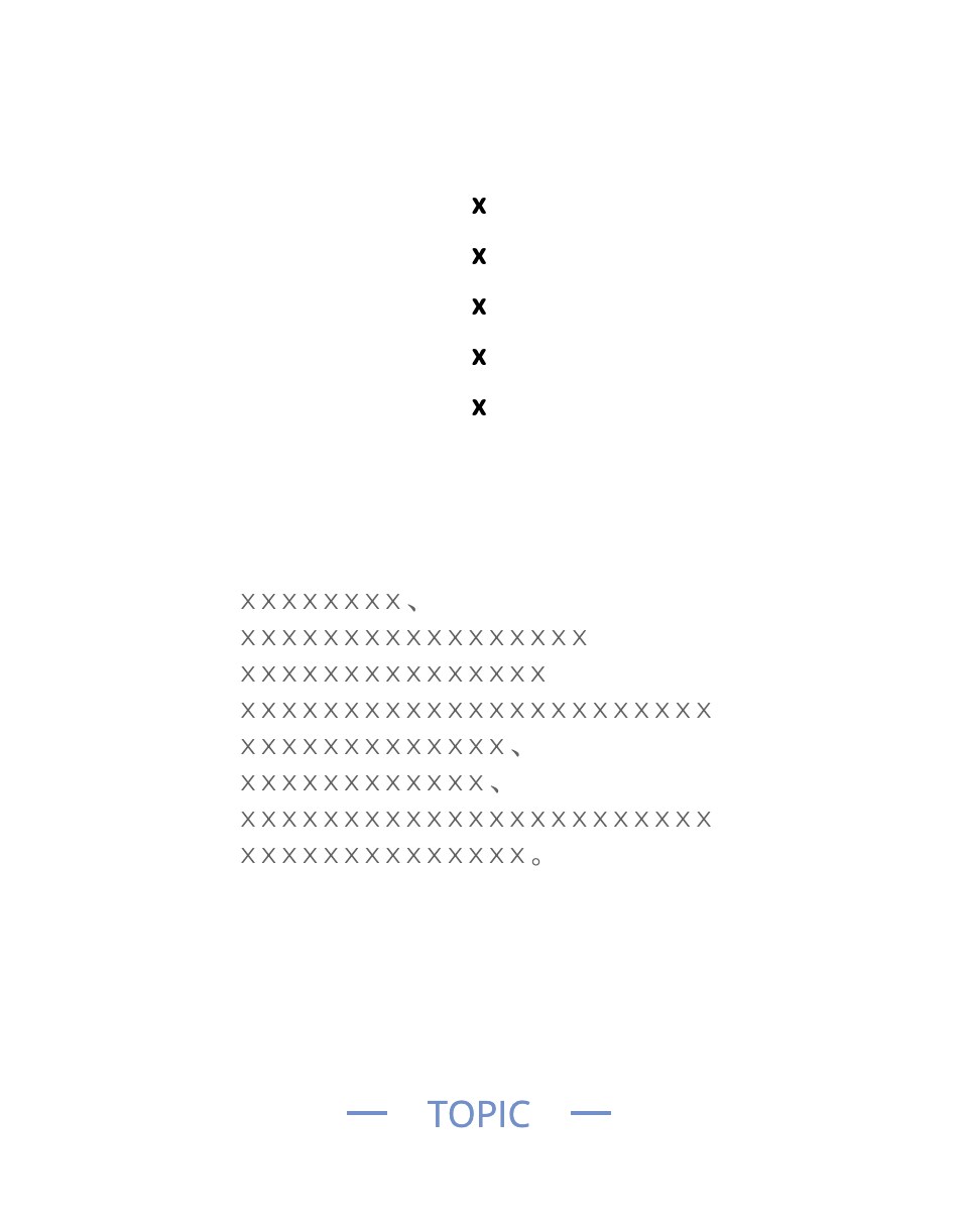 LPコーディング＋サイト修正を丁寧に行います 既存サイトの修正・LPのコーディングを丁寧に対応いたします。 イメージ4