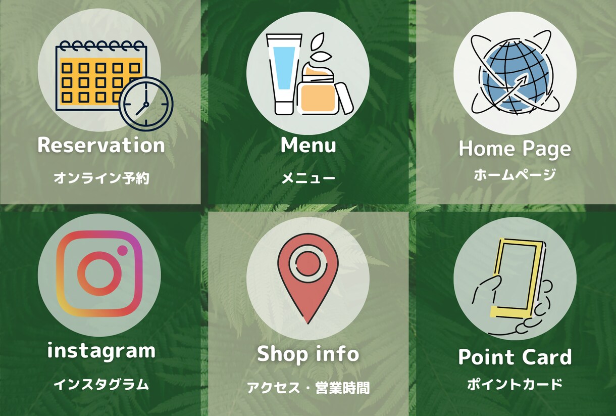 公式LINEの基本フル設定と運用のサポートします 公式LINEを活用して新規集客・リピーターを獲得しましょう！ イメージ3