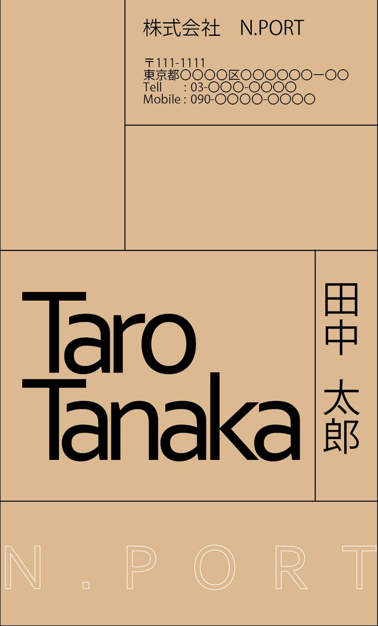 本人が主体の名刺作ります 5色まで好きなカラーが選んでください。(印刷・配送費込) イメージ2