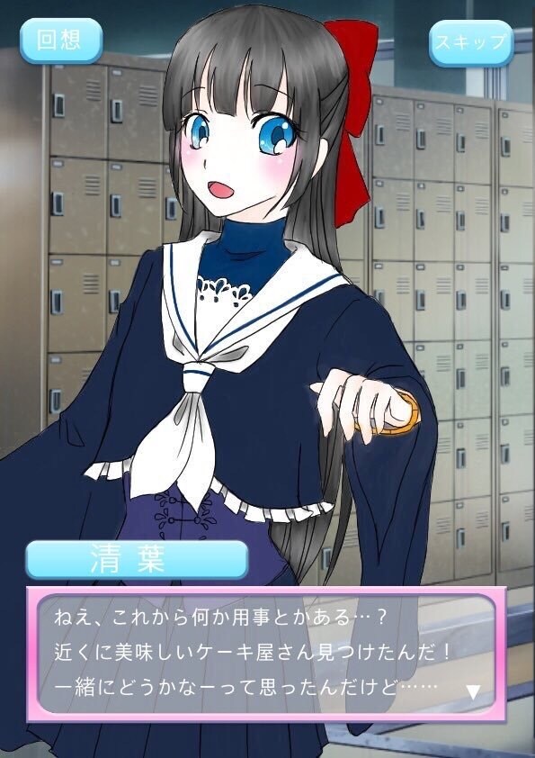 イラスト描きます キャラの立ち絵などのイラスト作成します イメージ3
