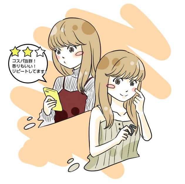 コンテンツをかざる可愛いイラストカット、描きます 親しみやすいイラストでユーザの目を惹いて イメージ4