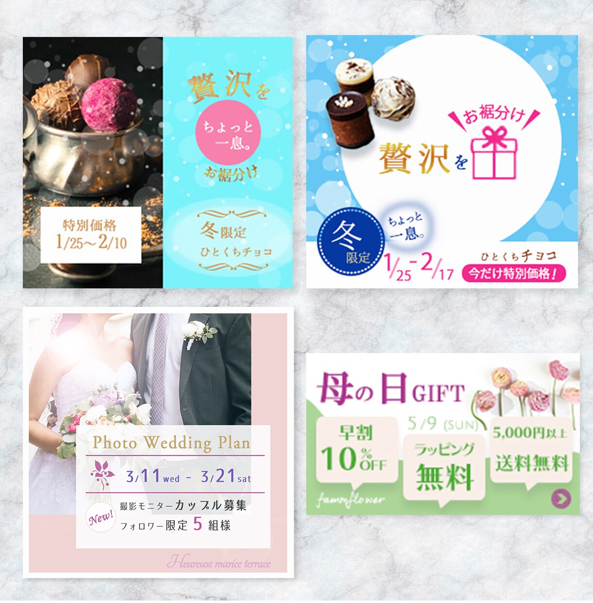 心つかむデザイン、ご提案します 新しいお客様のこころをGetするデザインを！ イメージ4