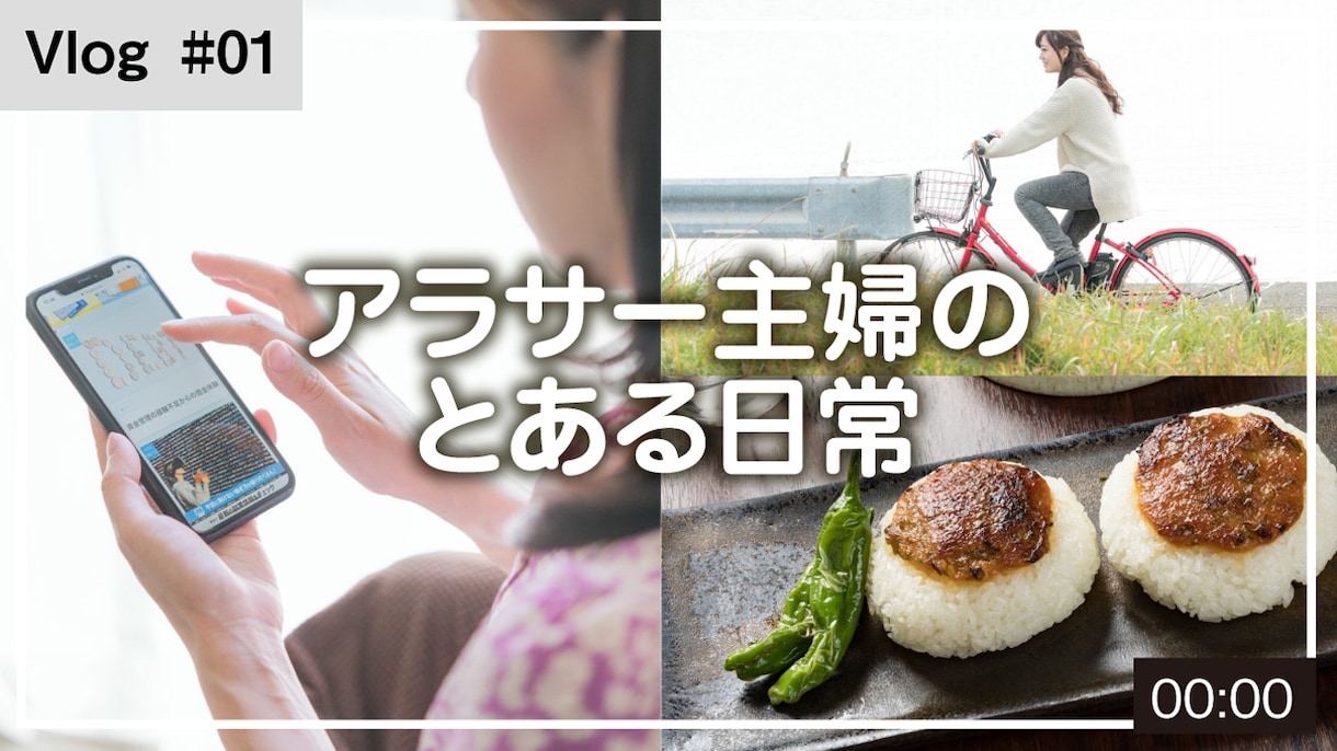 現役デザイナーがサムネイルを制作します 目立つ・クリックされる・伝わるデザインのサムネイル イメージ9