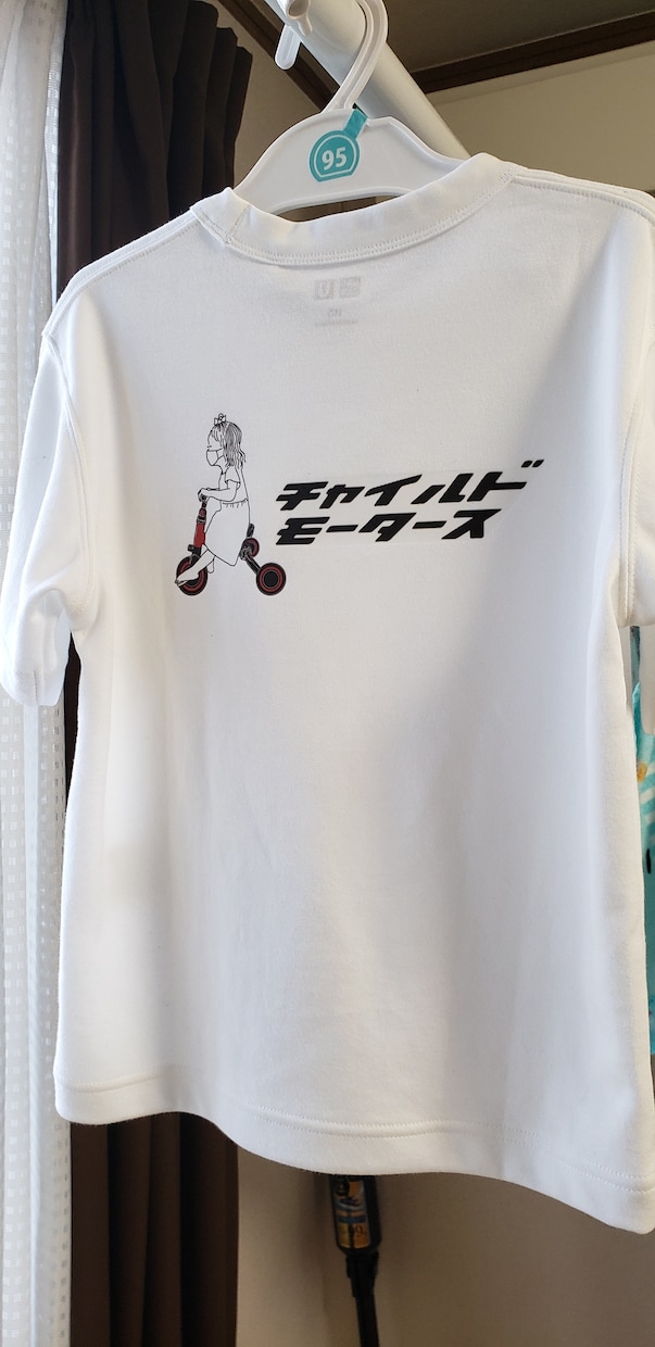 オリジナルTシャツのデザインをします 世界に一つだけのデザインを形に残しませんか？ イメージ2