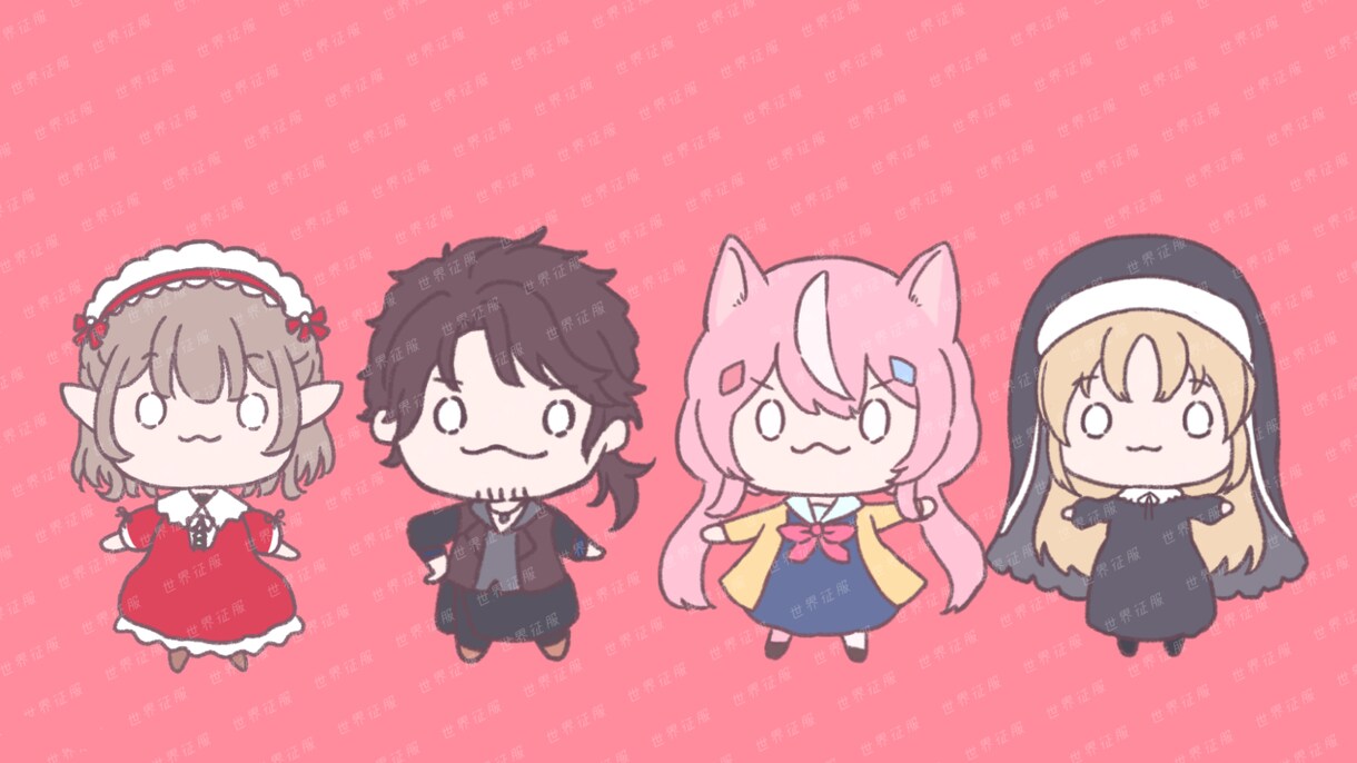 ふわっとかわいい！ミニキャラ制作します ゆるふわ・ほのぼのデフォルメがお好きな方へ イメージ4
