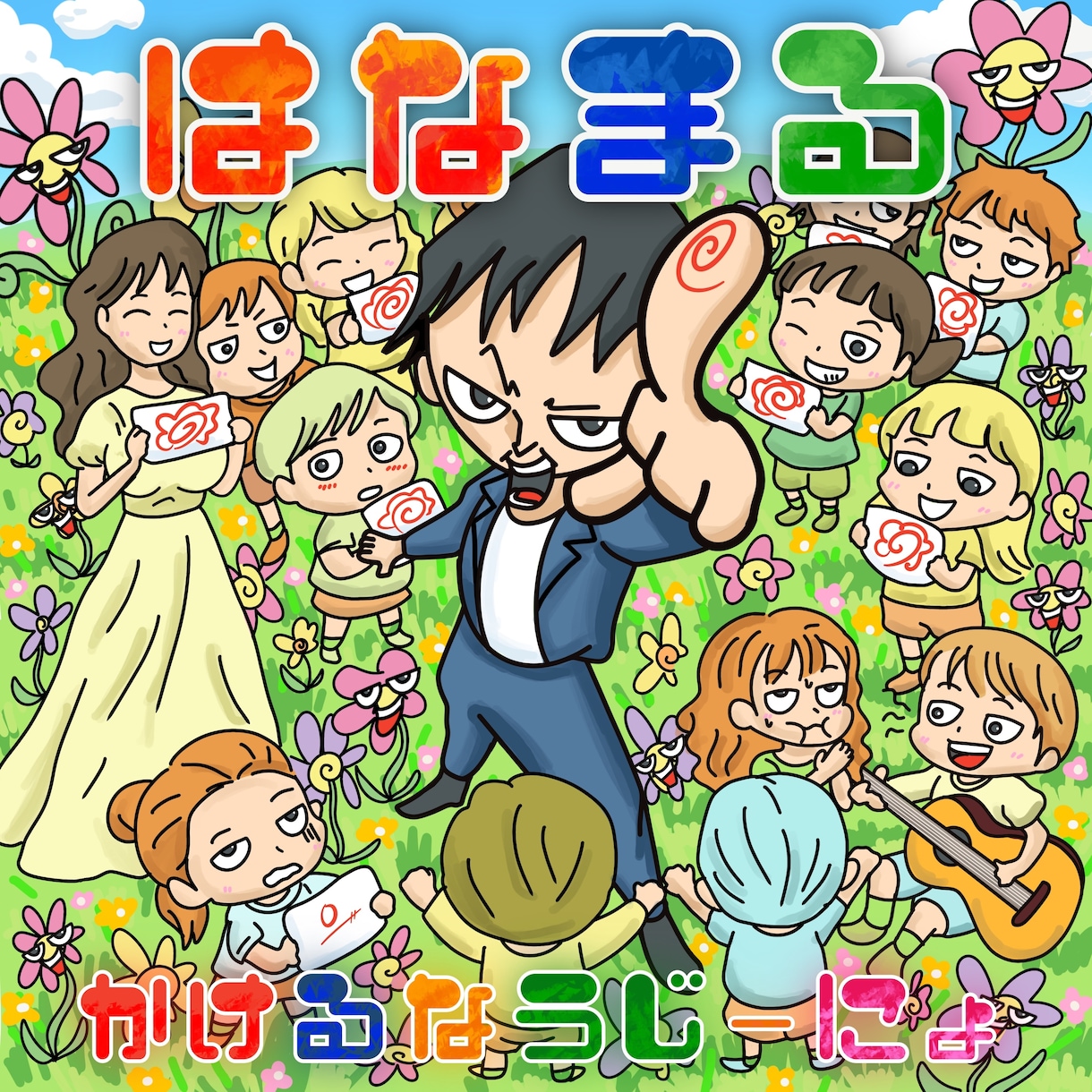 癖があるオリジナルキャラクター描きます ちょっとやる気ないゆるいキャラクターが得意です イメージ3